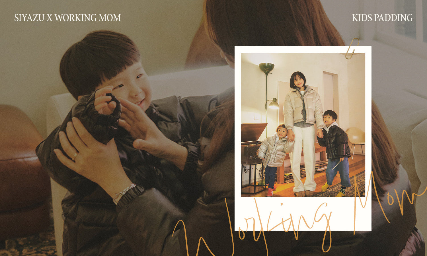 WITH WORKING MOM