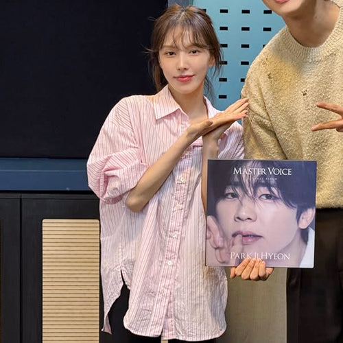 Red Velvet Wendy