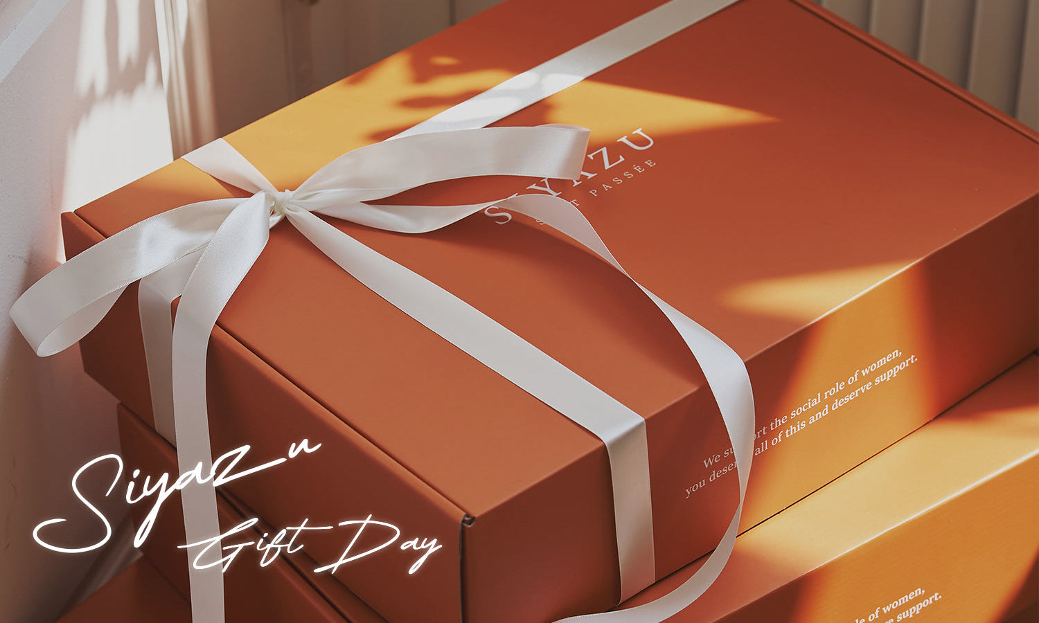 SIYAZU GIFT DAY