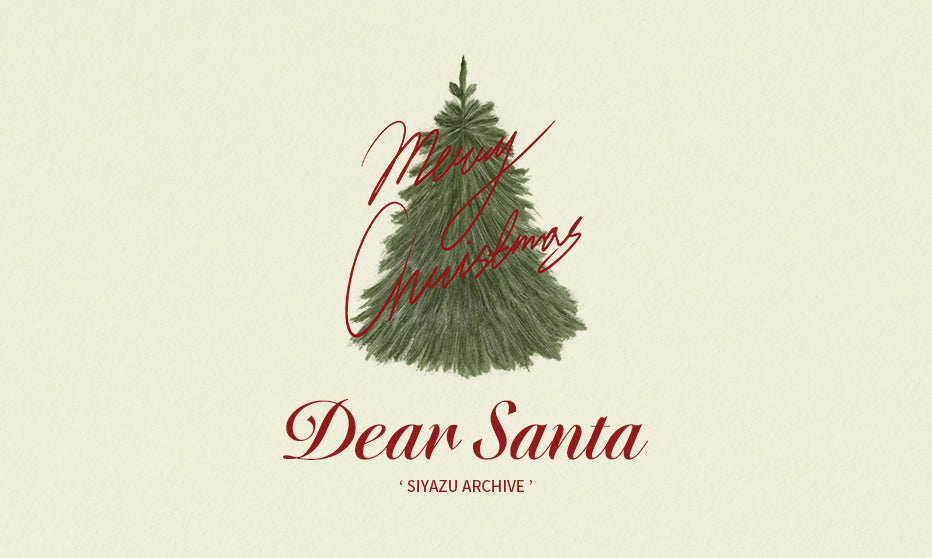 DEAR SANTA