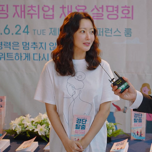 Kim Hee Sun