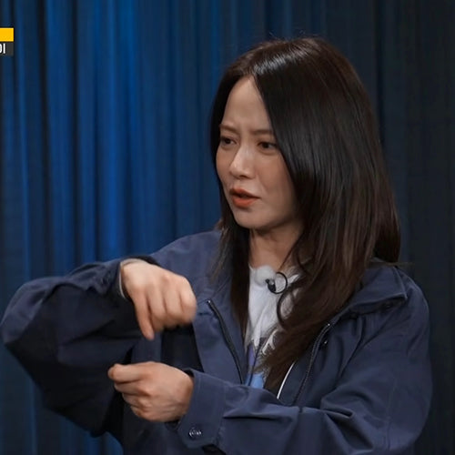 Song Ji Hyo
