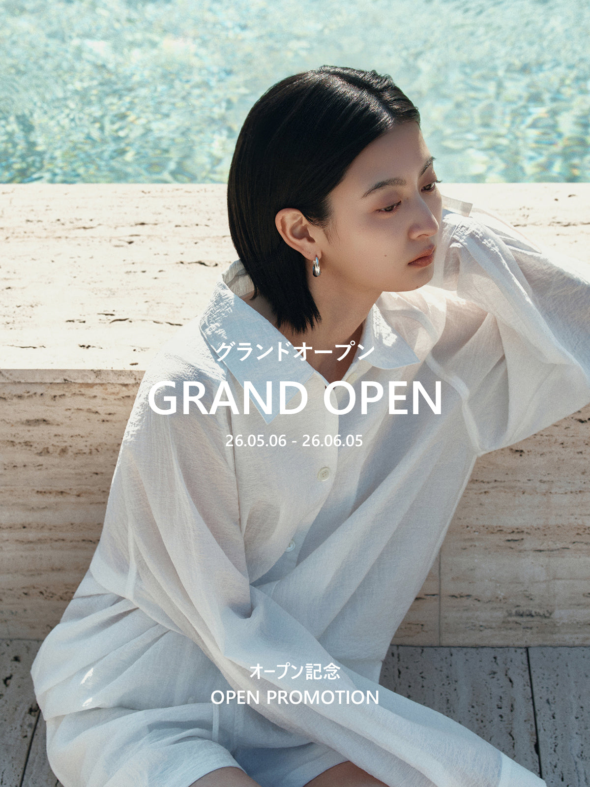 ziu ページ SIYAZU JAPAN (シヤジュ) – SIYAZU JP